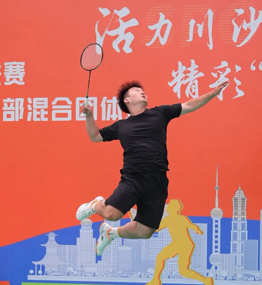 流互动, 一路过关斩 流互动, 一路过关斩