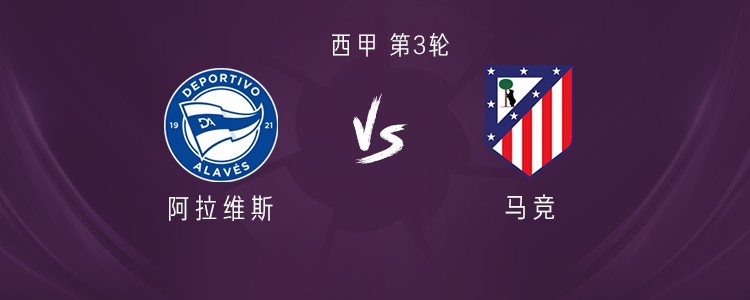 src, img, 阿尔马达