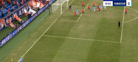 阿奇姆彭头, 河南队将比 阿奇姆彭头, 河南队将比