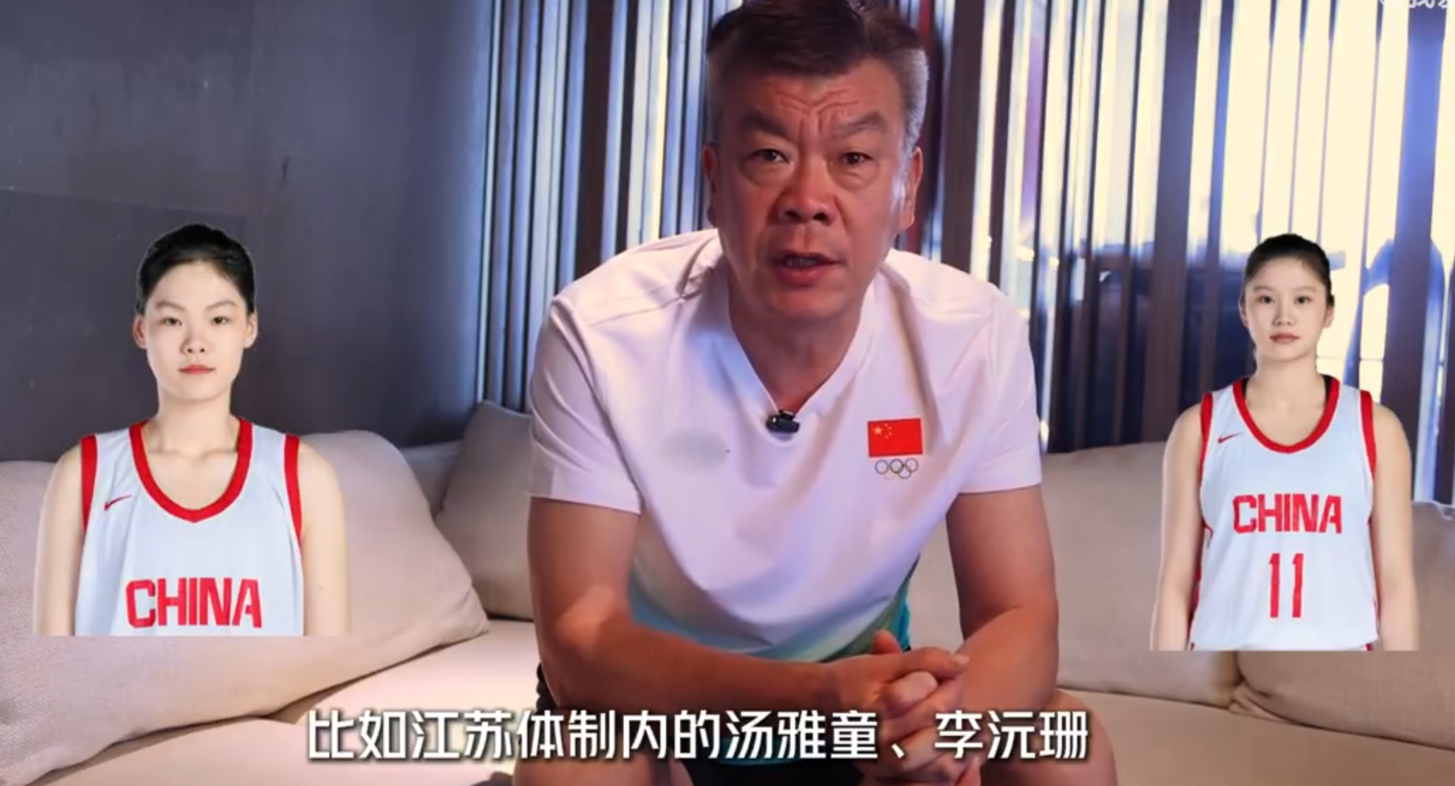 会中国就