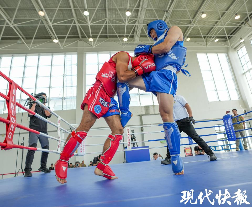 首届中国 首届中国