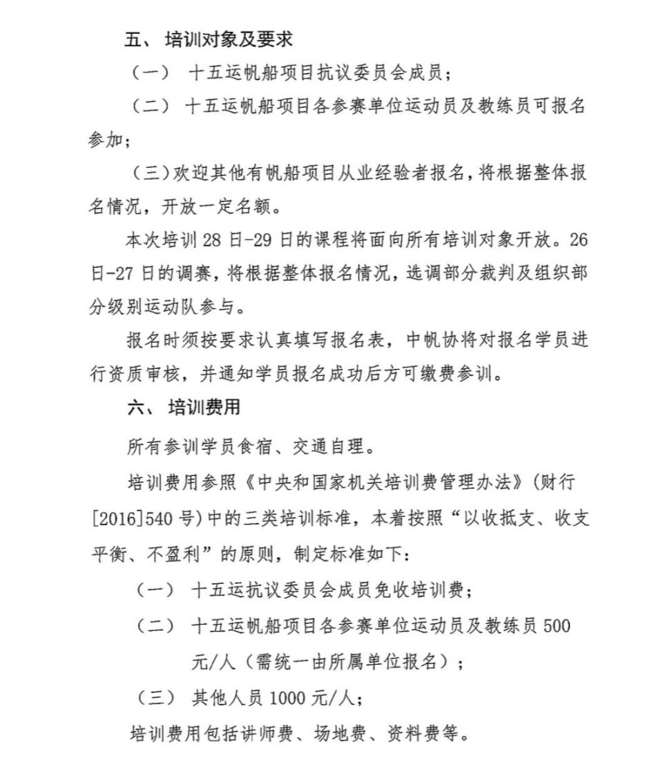 KW, Cxwhg, yQoG KW, Cxwhg, yQoG