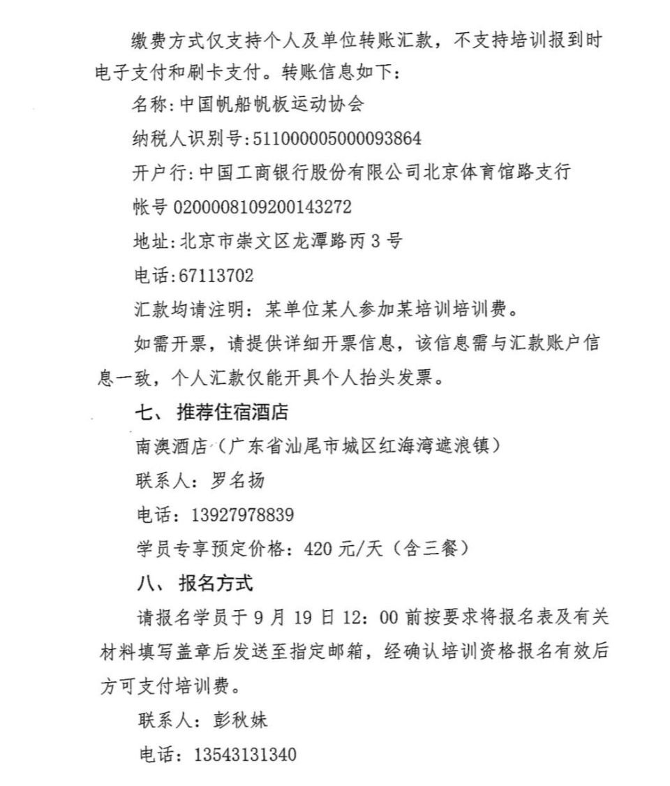 gtimg, 员食宿 gtimg, 员食宿