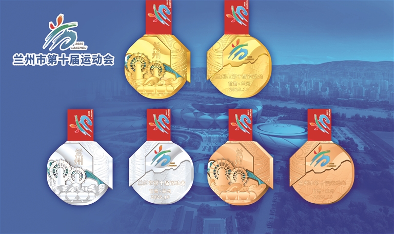 中心为主, 态锚定, 办一届