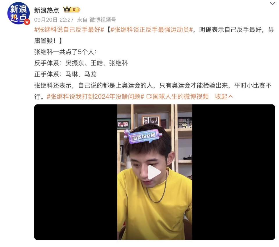 堪称是祖师, ncENe, KpRTz 堪称是祖师, ncENe, KpRTz