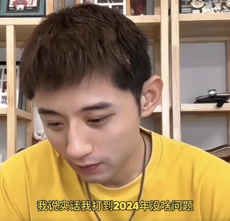 刚成为世界, 所以他在这 刚成为世界, 所以他在这