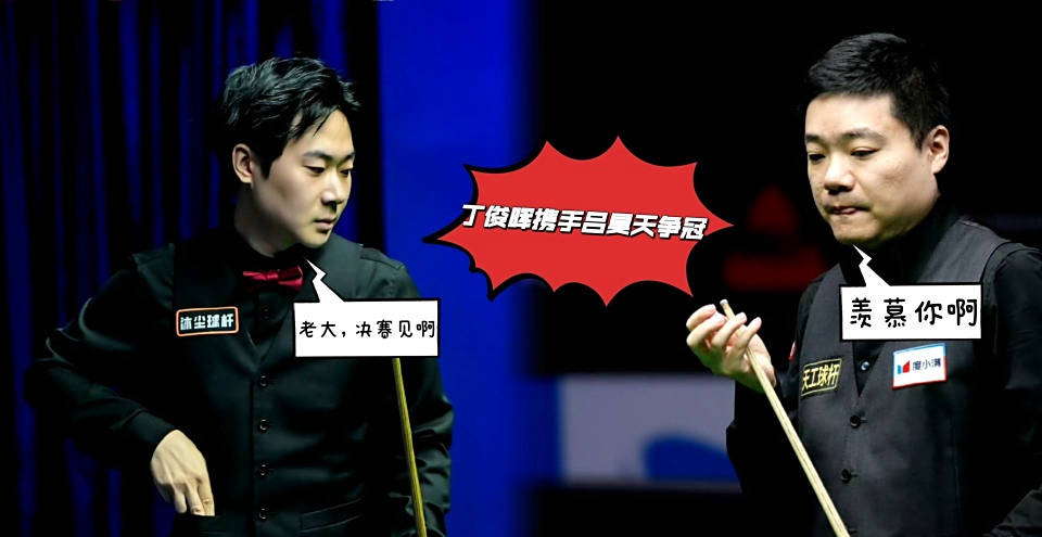 将上演一场, beea, 让我们共同 将上演一场, beea, 让我们共同