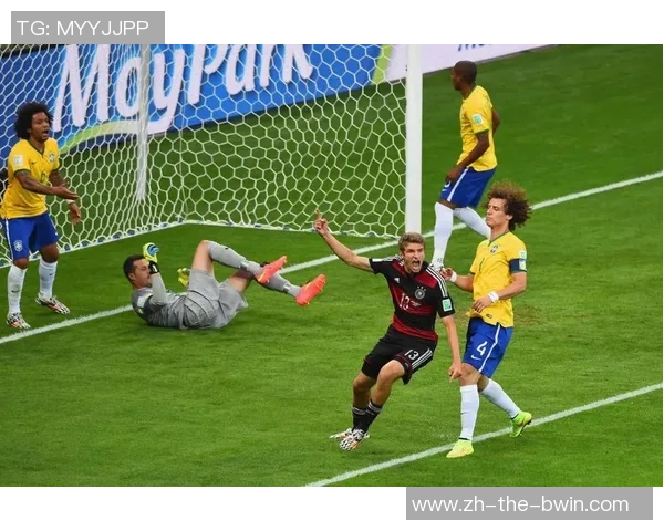 2014年世界杯巴西对德国精彩对决全场回顾与分析